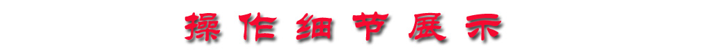 东风创普绿化喷洒车(12方)