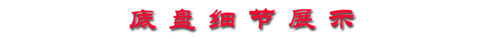 东风创普绿化喷洒车(12方)