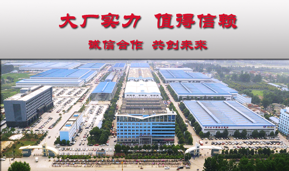 重汽斯太尔单桥绿化喷洒车(14方)