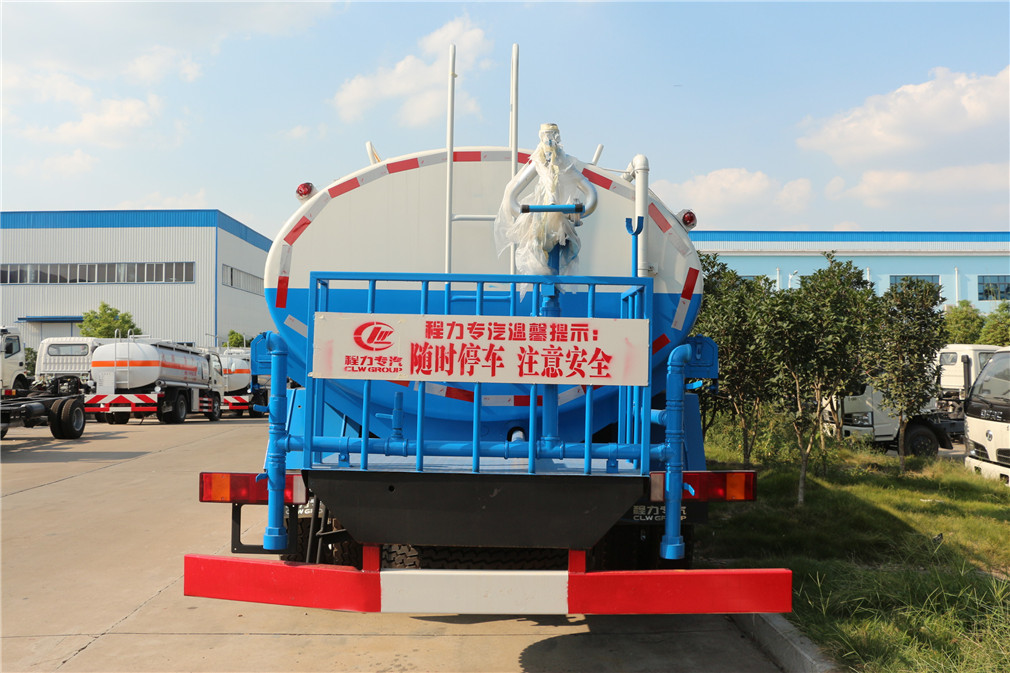 重汽斯太尔单桥绿化喷洒车(14方)