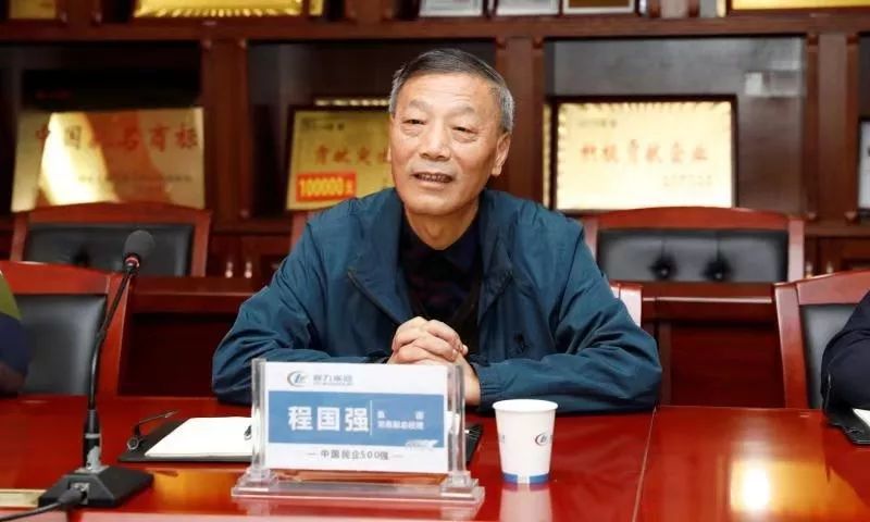 福田总裁马仁涛带领别商务团队莅临程力汽车集团指导工作