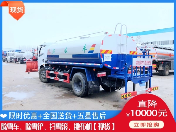 除冰车的报价 雪辊刷什么价格