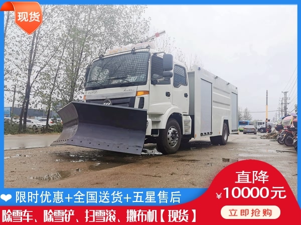 清雪铲什么地方便宜 扫雪滚刷参数