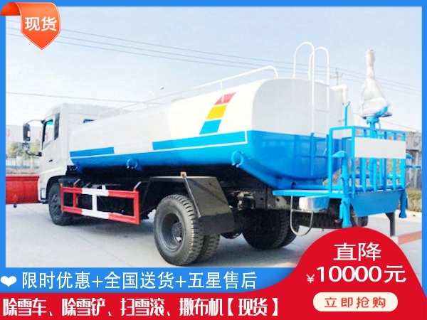 四驱除雪车 融雪洒布机需要多少钱