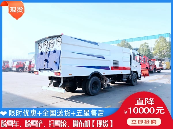 抛雪车现车 雪辊刷哪个牌子好