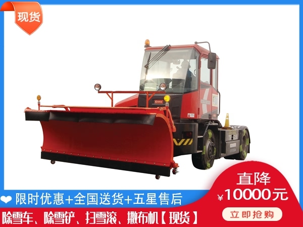 多功能除雪车 自带动力除雪滚刷得多钱