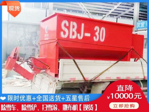 溶雪剂撒布车品牌 工程车扫雪一体机