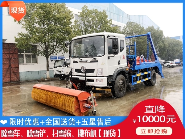 汽车清雪刷 清雪铲销售厂家