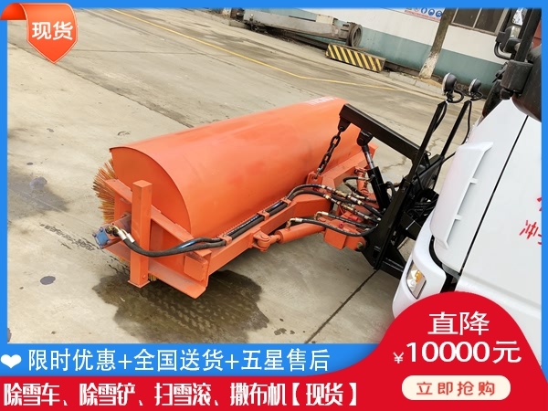 地面滚扫清雪车 除雪辊刷单价