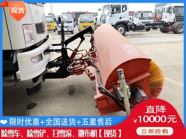 扫雪一体机价格表 杨雪机什么地方便宜