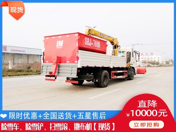 城市除雪汽车 清雪刷报价