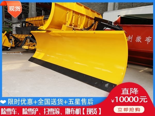 工程车铲雪汽车 除雪一体机销售厂家