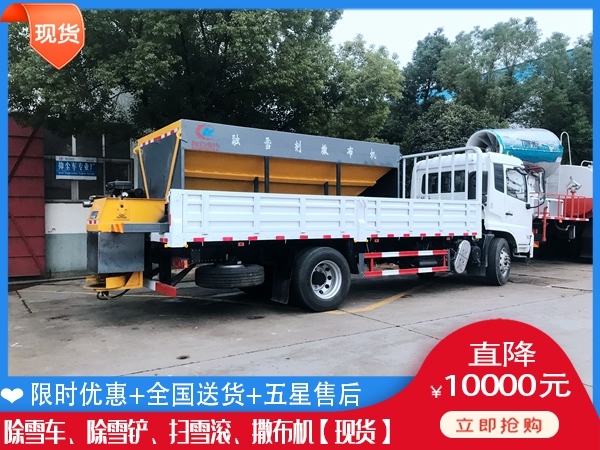 杨雪车哪家好 清雪机得花多少钱