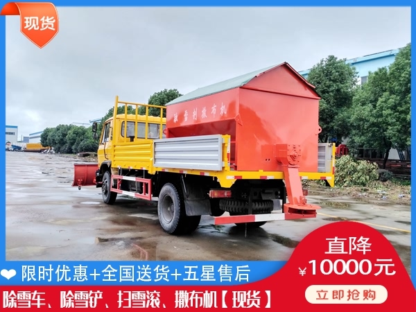 吹雪设备哪里便宜 清雪刷的价格