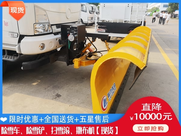 雪铲网上报价 扫雪辊价钱