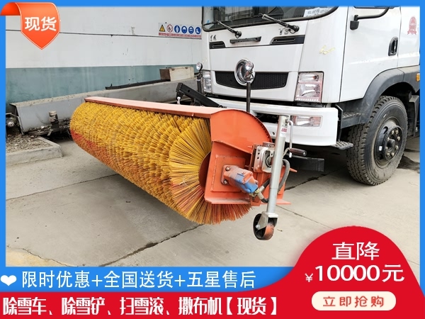 雪辊刷销售厂家 杨雪车一般多少钱