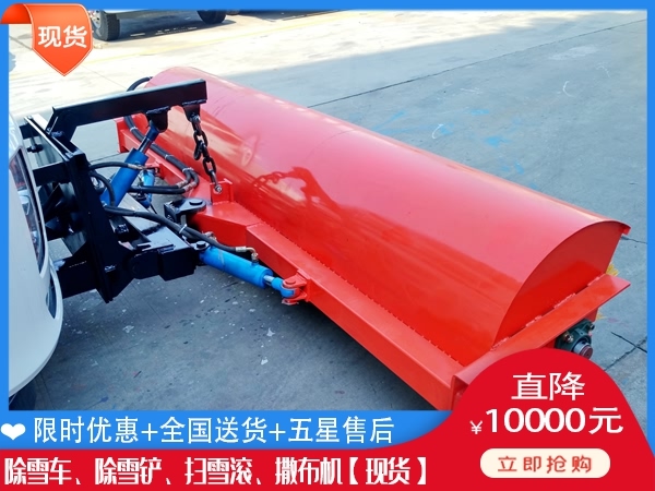 扫雪辊售价 扫雪滚价格