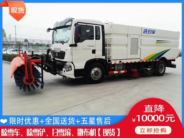 除雪设备什么价 杨雪机销售公司