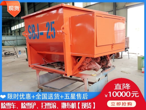国道除冰撒布车 推雪车什么价