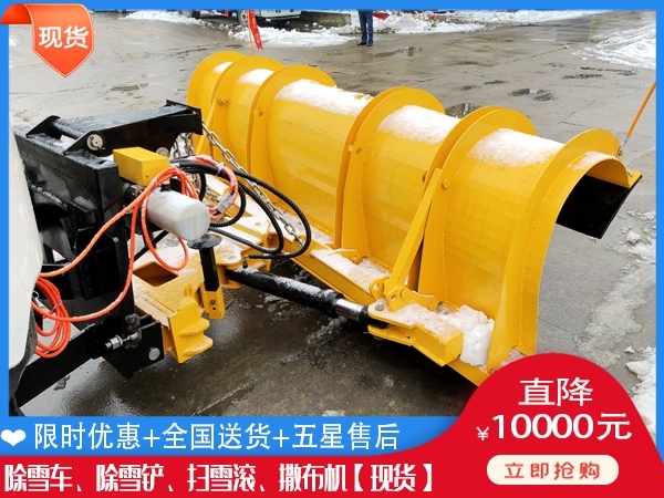 皮卡雪铲 除雪滚刷规格