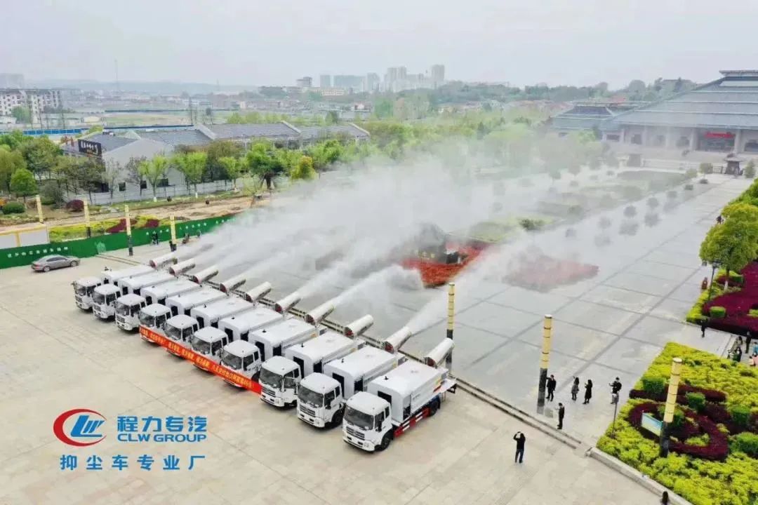 助力70亿专汽产值，迎 红5月--程力抑尘车专业厂迎来逆势增长