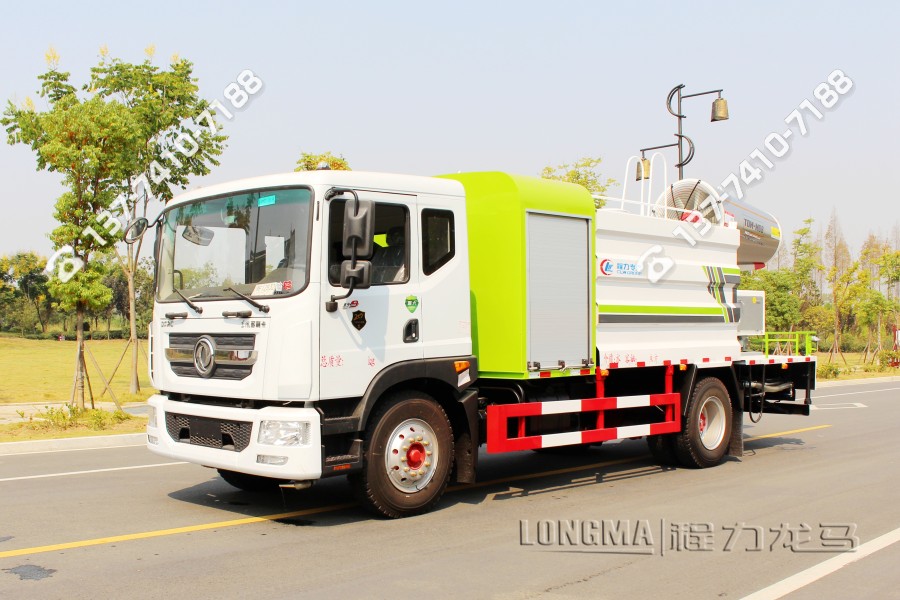 5方雾炮车 河南晋华光小型雾炮车