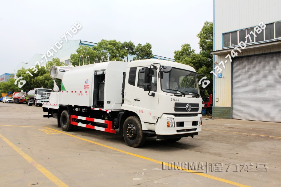 电动环卫雾炮车 消杀对车