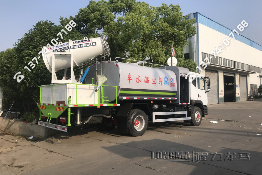 微型雾炮车价格 江苏扬州雾炮车