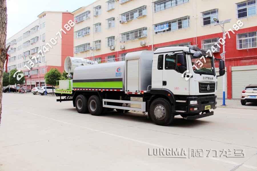 东风抑尘喷雾车报价 兰州小型雾炮车