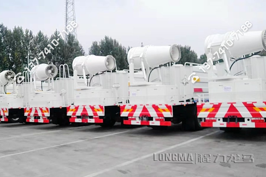 国六华神抑尘车 陕西雾炮车招标