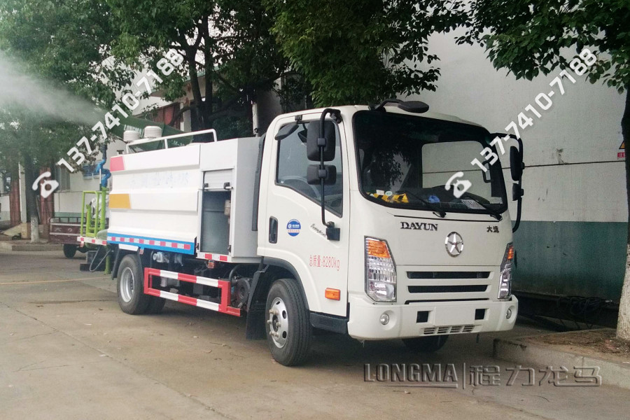 风送雾炮车 雾炮车类型及价格