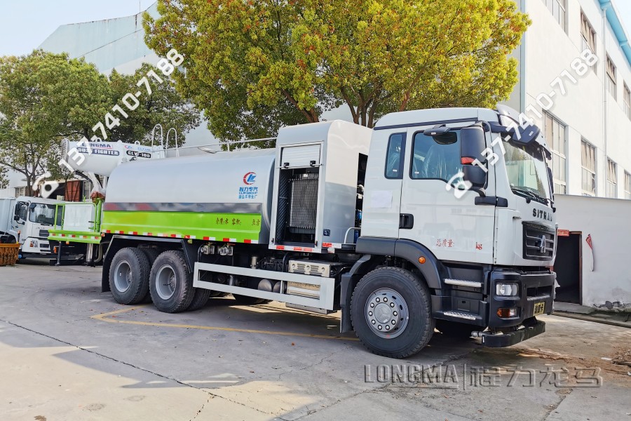 雾炮多功能抑尘车检验指导书 矿山抑尘车