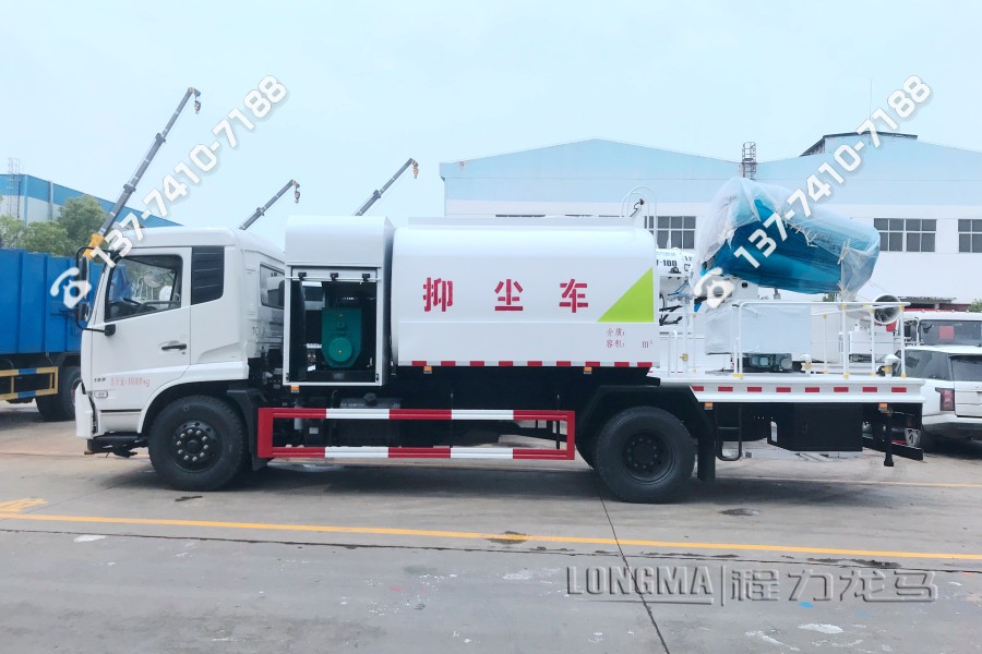 轨道运输抑尘车价格表 60米雾炮车价格