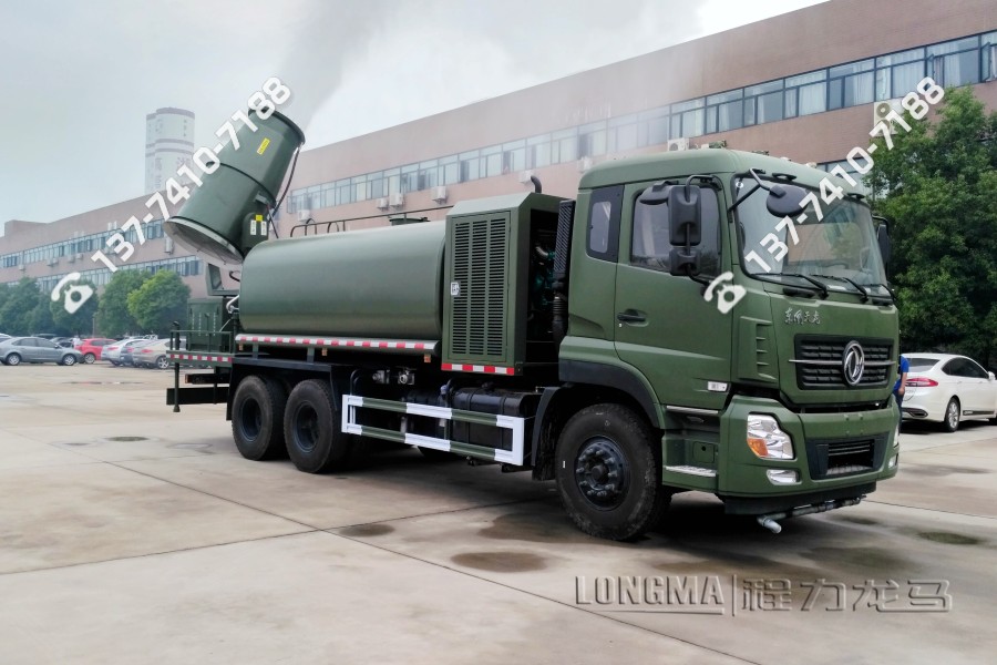 10方雾炮洒水车 打药车价格单