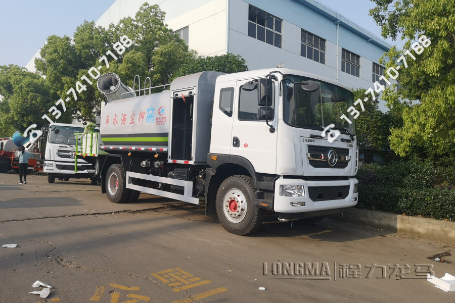 龙马雾炮车 喷消毒水的车