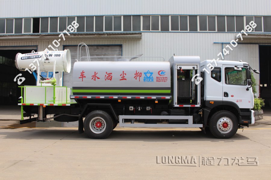 龙马雾炮车 喷消毒水的车