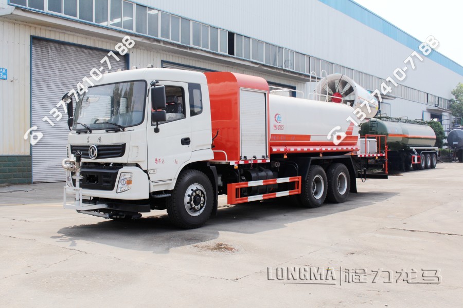 环卫专用车生产厂家 多功能抑尘车重汽