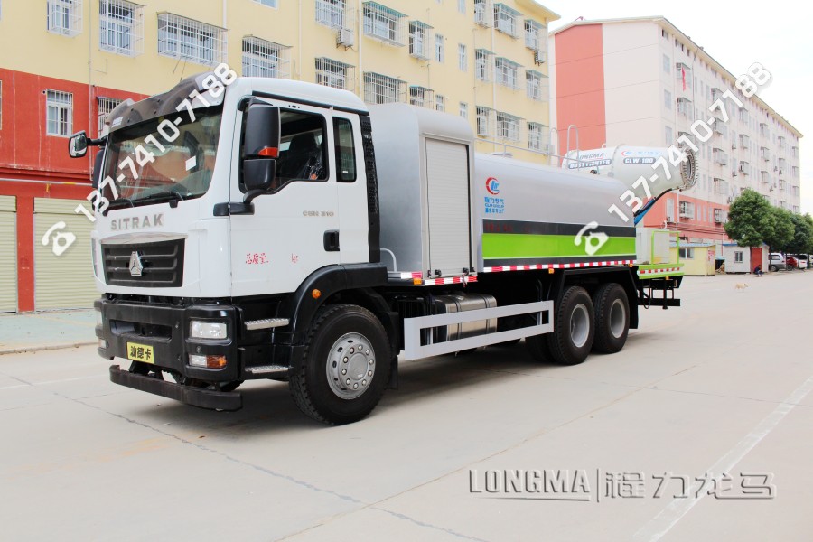 20吨抑尘车 市政抑尘车