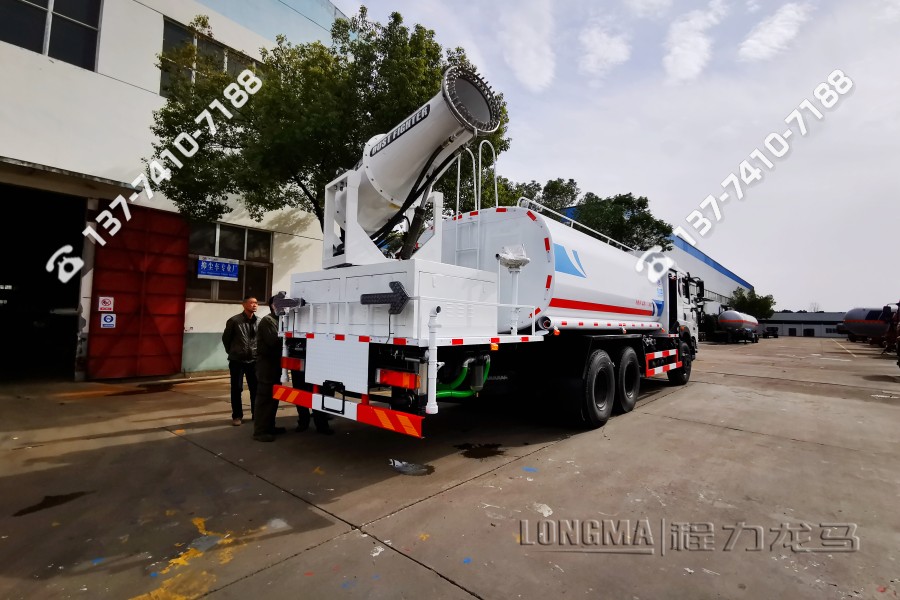 江苏抑尘车招标 12方喷雾车