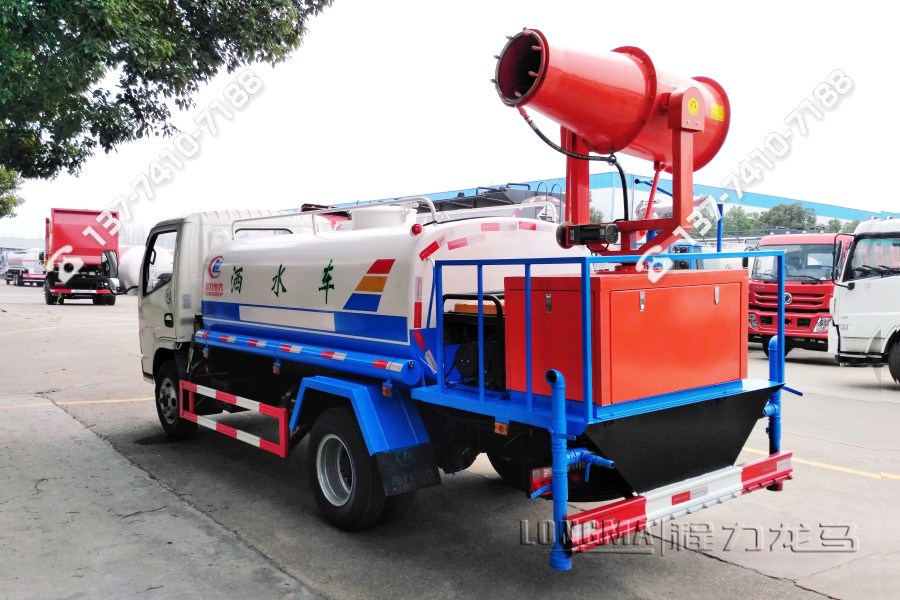蓝牌3吨雾炮抑尘车 打药雾炮车
