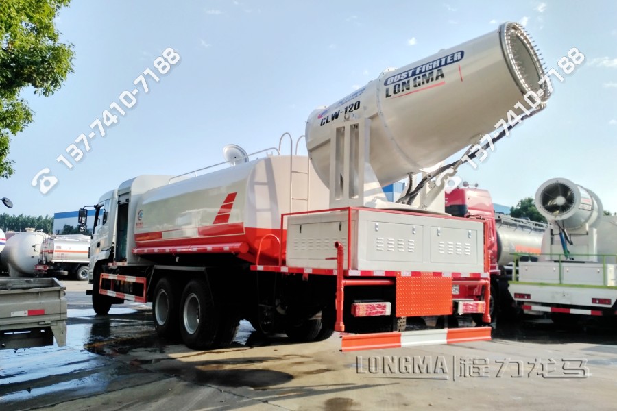 四轮雾炮车 小型雾炮车生产厂家