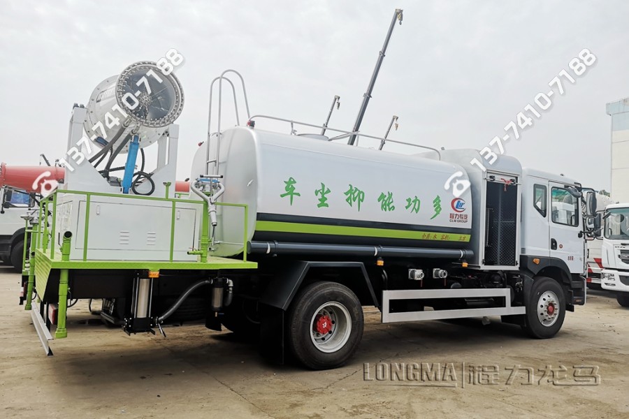 20立方抑尘车 多功能抑尘车图