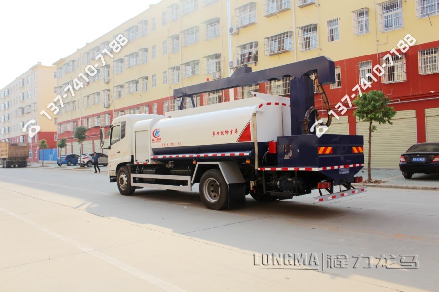 铁路货运抑尘车厂家 风送式雾炮车