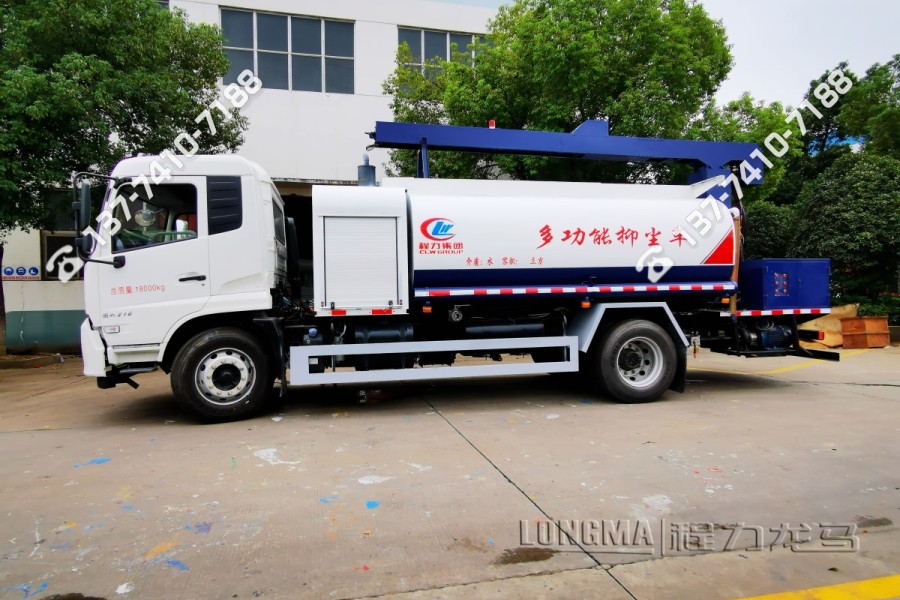 铁路货运抑尘车厂家 风送式雾炮车