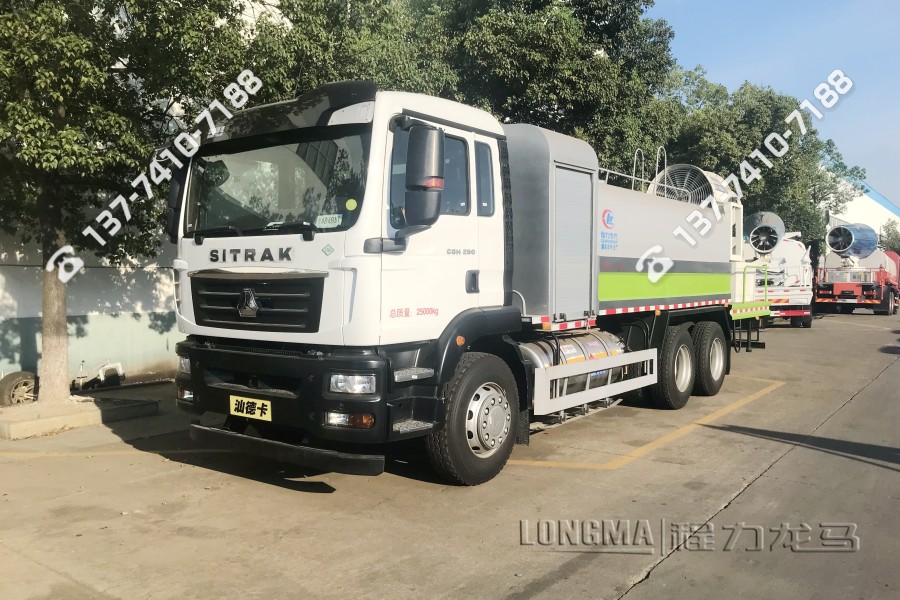 雾炮车杨树花柳树絮 12吨的雾炮洒水车什么价格