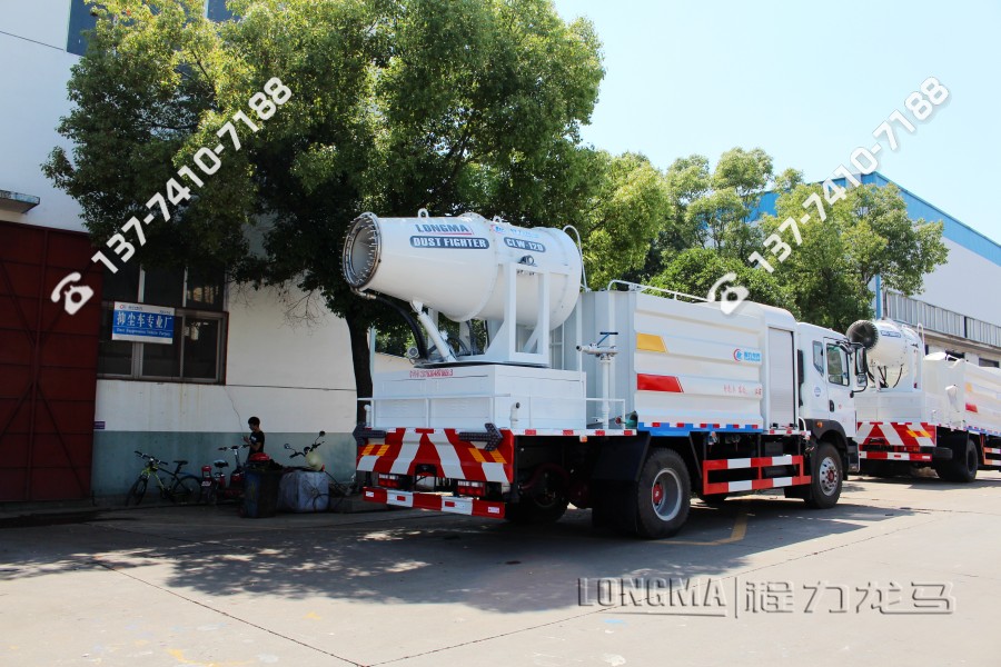 雾炮车水栓 喷雾抑尘车价格表