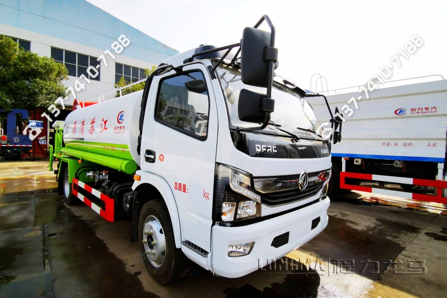 消毒车龙头 减煤控车抑尘