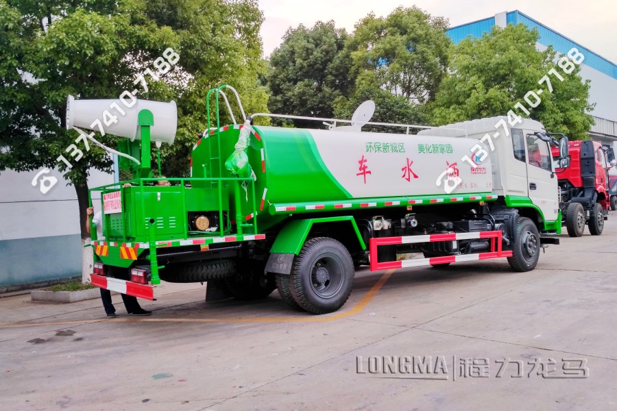 程力重汽抑尘车 10立方抑尘车多少钱
