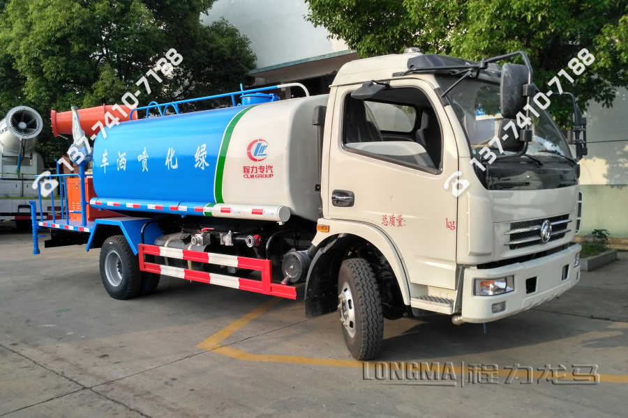 全自动雾炮车 雾炮车询价