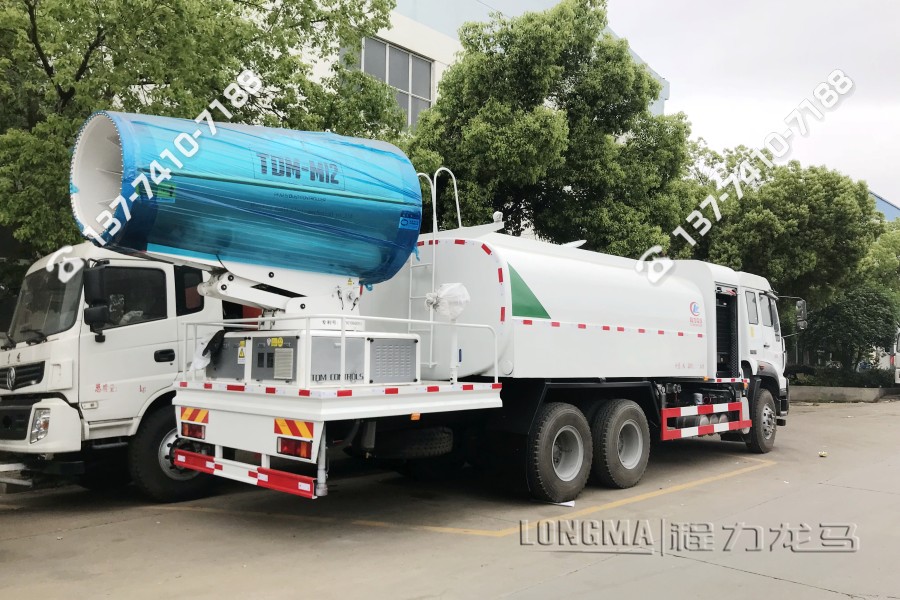 山东华力专用雾炮车 抑尘车生产厂家福建